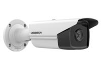 IP - видеокамера Hikvision DS-2CD2T23G2-4I(2.8mm) в Минеральных Водах 