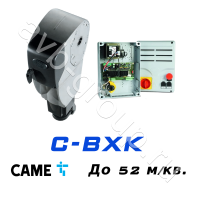 Электро-механический привод CAME C-BXK Установка на вал в Минеральных Водах 