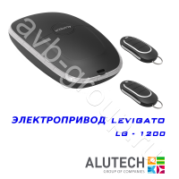 Комплект автоматики Allutech LEVIGATO-1200 в Минеральных Водах 