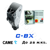 Электро-механический привод CAME C-BX Установка на вал в Минеральных Водах 