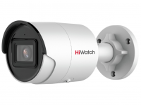 Видеокамера HiWatch IPC-B082-G2/U (4mm) в Минеральных Водах 