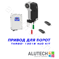Комплект автоматики Allutech TARGO-13018-400KIT Установка на вал в Минеральных Водах 