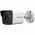 IP видеокамера HiWatch DS-I200 (4 mm) в Минеральных Водах 