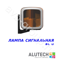 Лампа Allutech сигнальная универсальная SL-U в Минеральных Водах 